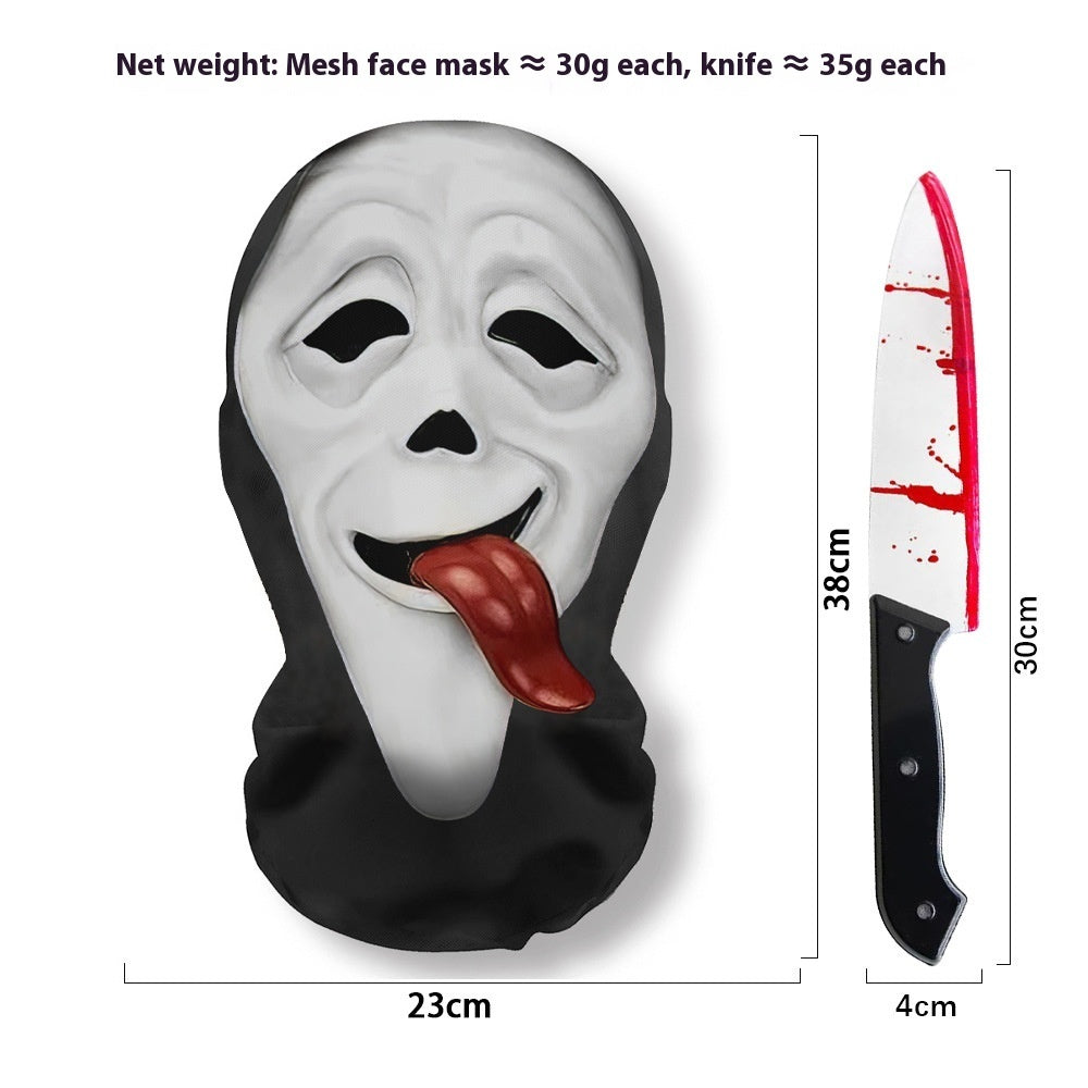 Halloween Scream Horror Spoof Mask